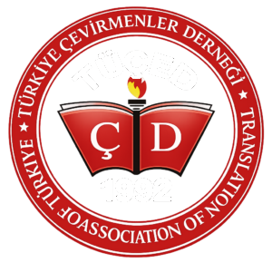 TÜÇED